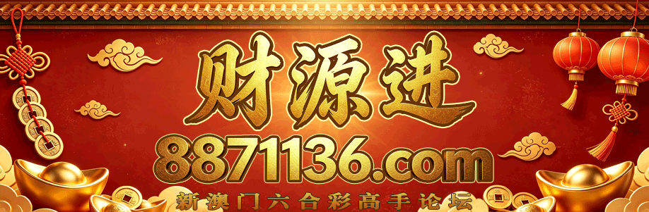 主页图片